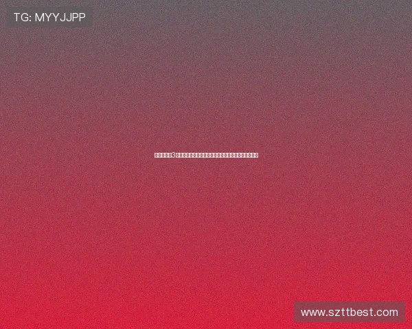 《魔鬼恋人3》:在极致的诱惑与危险中,找寻禁忌之爱的极致心跳 《魔鬼恋人3》:在极致的诱惑与危险中,找寻禁忌之爱的极致心跳