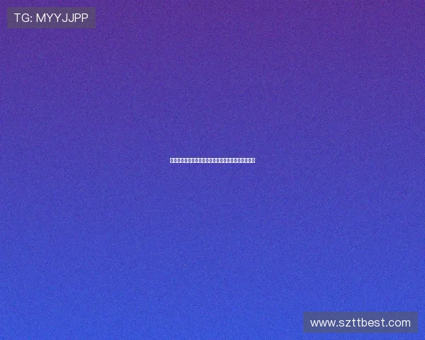 历史的回响:九一八事变,一场不应被遗忘的民族记忆