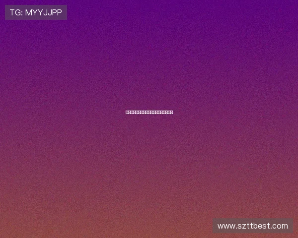 家族的秘密：尘封的过往，暗流涌动的现在