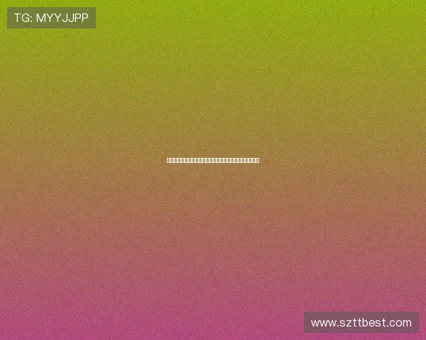 《催眠大师》：一场关于人性、救赎与道德边界的迷人探索