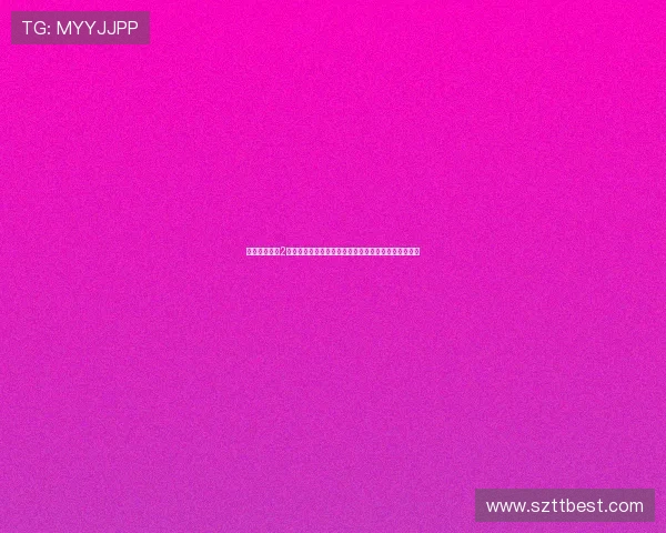 《志明与春娇2:香港街头的爱情回响,我们都曾是那个笨拙的恋人》