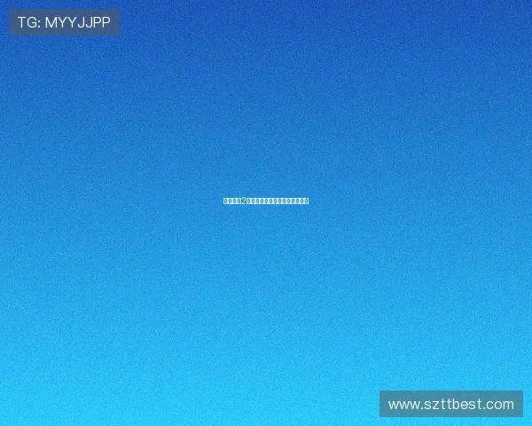 《辣身舞2：热情不减，舞动人生新篇章》