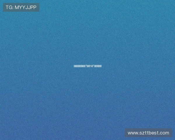 命运的笔触：探寻“死神h图”的神秘维度