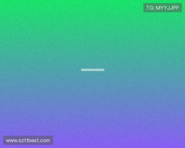 恋爱刺客:潜行于心间的致命诱惑