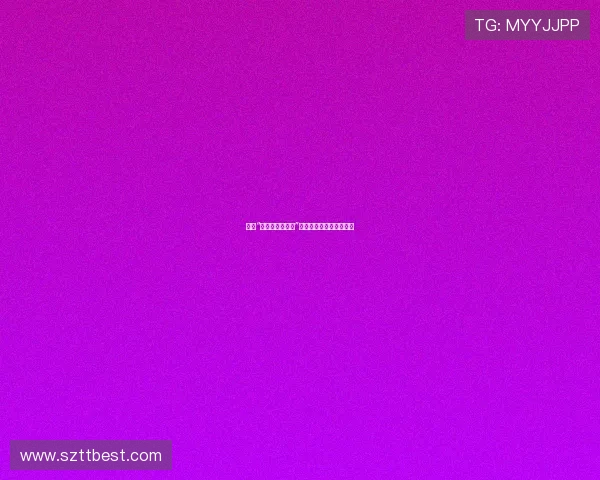 揭秘“撒旦的华丽圈套”:你是否早已深陷其中? 揭秘“撒旦的华丽圈套”:你是否早已深陷其中?