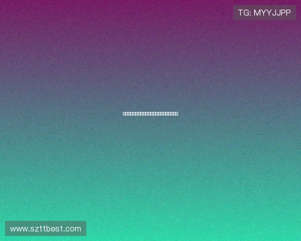 正者无疆：当善良与智慧交织，世界自会为你让路