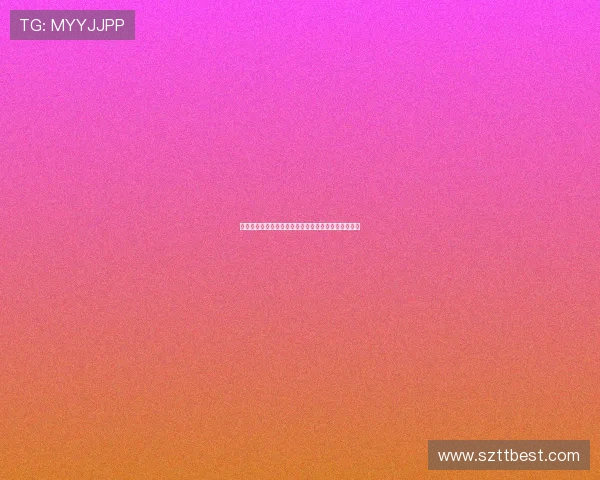 泰剧爱的新生：当爱意在屏幕闪耀，开启你的心动之旅